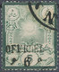 Stamp Iran MIDLE EAST  1885-87 Used Lot9 - Irán