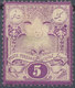 Stamp Iran MIDLE EAST 1881 1882 POSTES PERSANES, RARE STAMPS, SUN ISSUES VF MINT OG & VFU Lot15 - Iran