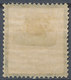 Stamp Iran MIDLE EAST 1881 1882 POSTES PERSANES, RARE STAMPS, SUN ISSUES VF MINT OG & VFU Lot16 - Iran