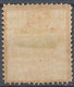 Stamp Iran MIDLE EAST 1881 1882 POSTES PERSANES, RARE STAMPS, SUN ISSUES VF MINT OG & VFU Lot17 - Iran