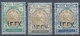 Stamp Iran MIDLE EAST 1918 POSTES PERSANES STAMPS ARMS SET TO 30k MINT OG VF, CAT £1000  Lot21 - Iran