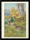 Delcampe - Set Of 6 German Poster Stamp Reklamemarke Vignette Erinnofili Publicité DEER, HIRSCH, CERVO, CERF, Set 2 - Very Rare ! - Erinnophilie