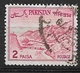 PAKISTAN   1962 Local Motives  Used     Khyber Pass - Pakistan