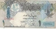 QATAR CENTRAL BANK . ONE RIYAL .  2 SCANES - Qatar