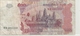 NATIONAL BANK OF CAMBODIA  .  500 RIELS  .  2004  .  2 SCANES - Cambodge