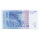 MALI - 2 000 FRANCS CFA - 2003 - NEUF - - Mali