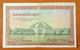 Cambodia 10 Riels 1955 (1) - Cambodge