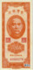 Taiwan 50 Cents (P1949b) -UNC- - Taiwan
