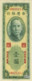 Taiwan 1 NT$ (R101) Kinmen -UNC- - Taiwan