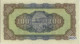 Taiwan 100 NT$ (P1939) -UNC- - Taiwan