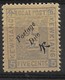 1894 CHINA KEWKIANG POSTAGE DUE -- 5c MINT H CHAN LKD21 $29 - Neufs