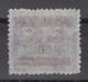 CHINA 1949 - Silver Yuan Surcharge 50c On $50 MNH** NGAI - 1912-1949 République