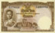 Thailand 10 Baht (P76d) Sign 41 -UNC- - Thaïlande