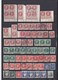 FRANCE VRAC 1937 / 1943   Oblitérés     NB = 335 Dont Doubles  - REF 24-24 - Vrac (max 999 Timbres)