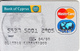 GREECE - Bank Of Cyprus Master Card(reverse Axalto), 12/06, Used - Cartes De Crédit (expiration Min. 10 Ans)