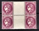 FRANCE 1938 - BLOC DE 4 TP / Y.T. N° 376  - NEUFS** - Neufs