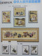 CHINA 1988  China Whole Year Of Dragon FULL Set Stamps(not Include The Album) - Full Years