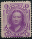 Stamp Hawaii Mint Lot5 - Hawaï