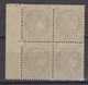 FRANCE 1938 - BLOC DE 4 TP / Y.T. N° 375a - NEUFS** - Unused Stamps