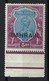 ⭐ Colonie Anglaise - Bahrain - Bahreïn - YT N° 17 * - Neuf Avec Charnière - Bord De Feuille TB ⭐ - Bahrain (...-1965)