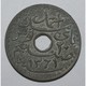 TUNISIE - 20 CENTIMES 1942 - TTB - Tunisie