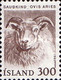 USED  STAMPS Iceland - Domestic Animals	 - 1982 - Oblitérés