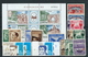 Spain , Nice Mint Party On 3 Big Stock-cards  (as Per Scan) MNH - Collections