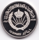 Jordan,10 Dinar Silver 1985, 50th Anniversary - Birth Of King Hussein Of Jordan UNC - Jordan