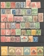 Grèce - Lot 228 Timbres Tous Différents - Port Gratuit - ** Et Oblitérés - Used Stamps