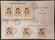 Syria 1985 FDC - 3d Election Of President Assad - Syria