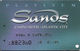 Sands Casino - Atlantic City, NJ - Platinum Slot Card With Embossed Player Info - Cartes De Casino