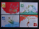 China 2006-19 MC.AY-2 Maximum Postcard( Engraved)Games Of Beijing Olympic Sport 1 - Basketball