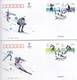 China 2018-32 Olympic Winter Game Beijing 2022-Snow Sports Stamps FDC - Winter 2022: Beijing