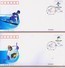 China 2017-31 Emble Of BeiJing 2022 Olympic Winter Game And Emble Of BeiJing 2022 Paralympic Winter Game 2v FDC - Invierno 2022 : Pekín