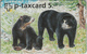 SWITZERLAND - PHONE CARD - °TAXCARD SUISSE  *** SIMONE ERNI & L' OURS *** - Suisse