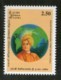 Sri Lanka 1997 Swami Vivekananda Religion 1v MNH # 1908 - Other & Unclassified