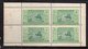 RARE BOOIKLET PANE MNH (342a) - Neufs