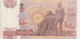 Thailand 100 Baht (P97) Sign 75 -UNC- - Thaïlande