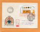 Hungary 1981 FDC Mailed - FDC