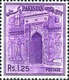 USED  STAMPS Pakistan - Local Motives - 1963 - Pakistan