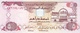 U.A.E. P. 19d 5 D 2007 UNC - Ver. Arab. Emirate