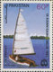 USED  STAMPS Pakistan - Yachting Champions In Asian Games 1982, - 1983 - Pakistan