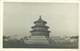 ASIE  CHINE (carte Photo Année 1930/40)  TEMPLE DU CIEL - Chine