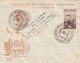 LETTRE COVER. FRENCH ALGERIA FIRST FLIGHT BALLON 1949 - Other & Unclassified
