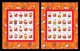 Christmas Island 2019 Mih. 900 Lunar New Year. Year Of The Pig. Animation Peppa Pig (2 M/S) MNH ** - Christmas Island