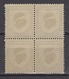 FRANCE 1946 - BLOC DE 4 Y.T. N° 755  - NEUFS** - Neufs