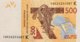 West African States 500 Francs, P-719Kc (2014) - UNC - SENEGAL - États D'Afrique De L'Ouest