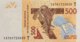West African States 500 Francs, P-819Tc (2014) - UNC - TOGO - Westafrikanischer Staaten