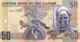 Gambia 50 Dalasi, P-28b (2006) - UNC - Gambie