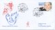 SAN MARINO - FDC VENETIA  2004 - POGGIALI - MOTOCICLISMO - VIAGGIATA - FDC